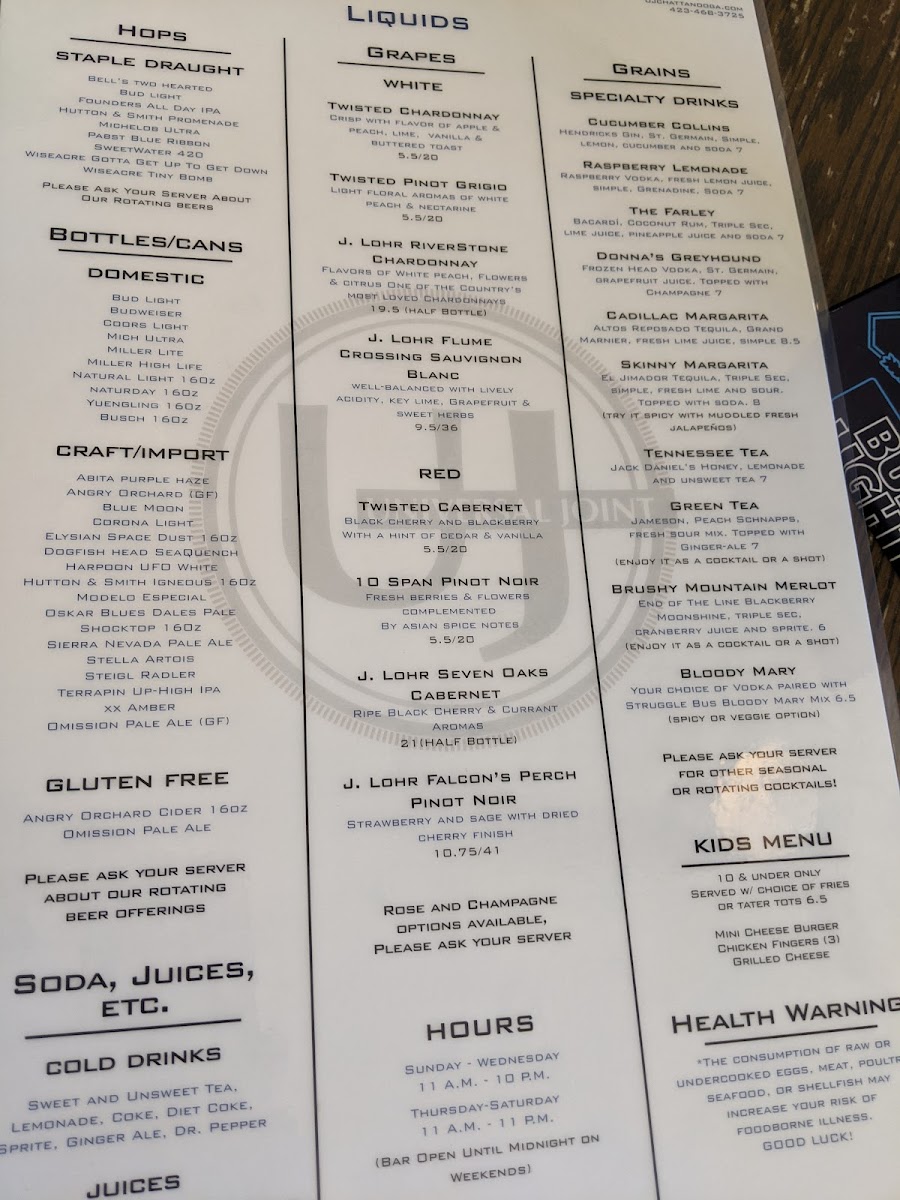 Menu Universal Joint Chattanooga-8